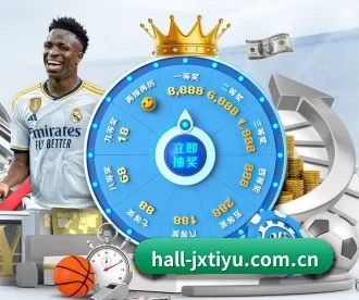 hall-jxtiyu.com.cn APP - JXsport