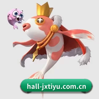 hall-jxtiyu.com.cn APP | JXsport